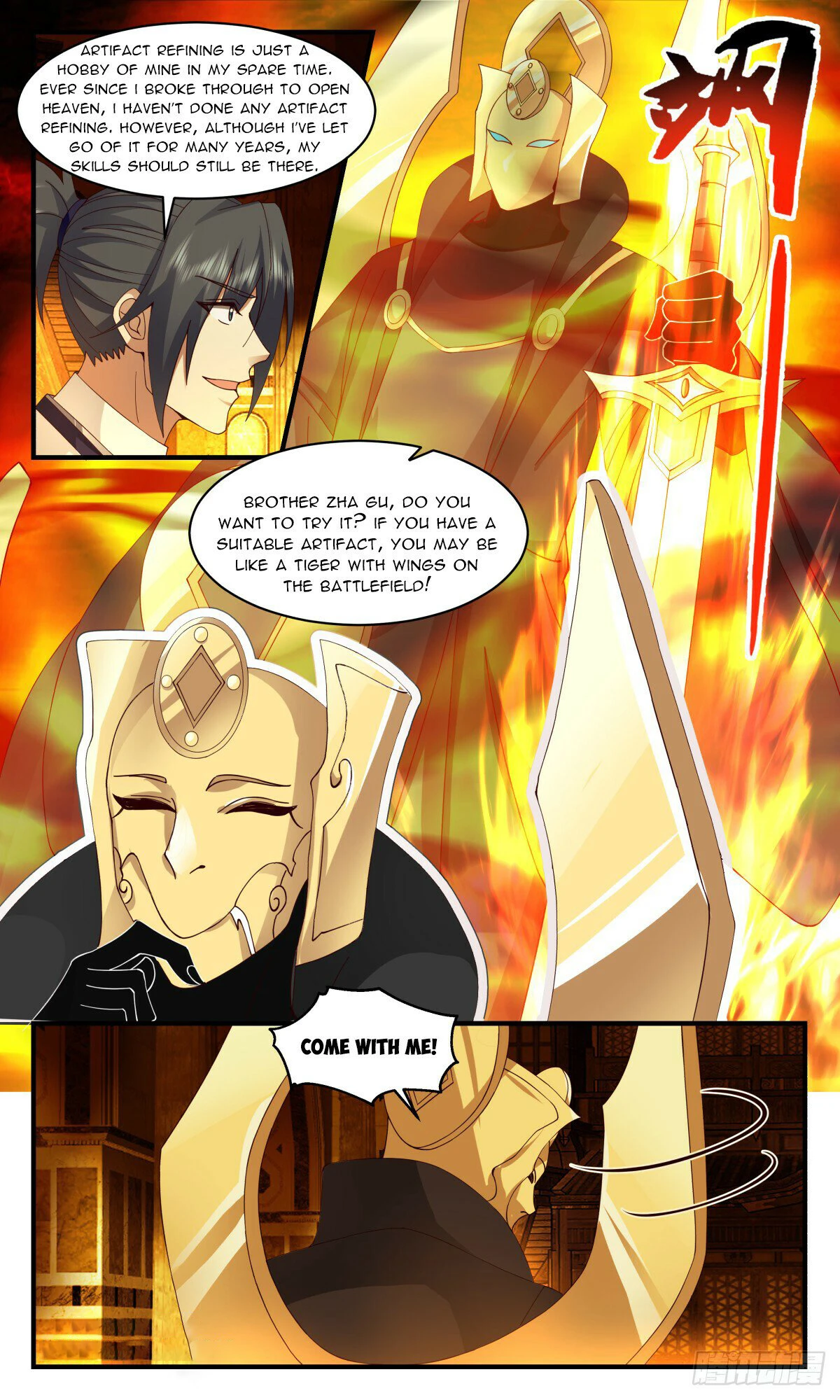 Page 9 of Chapter 3120