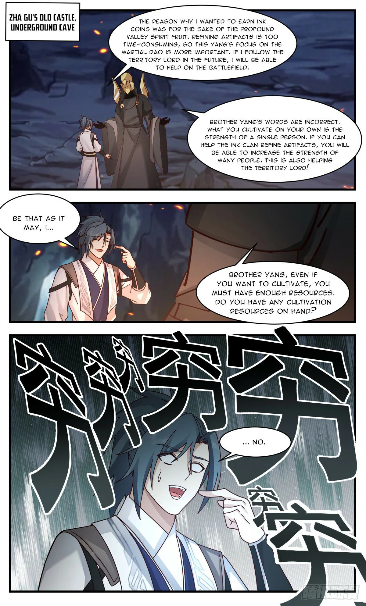 Page 1 of Chapter 3122