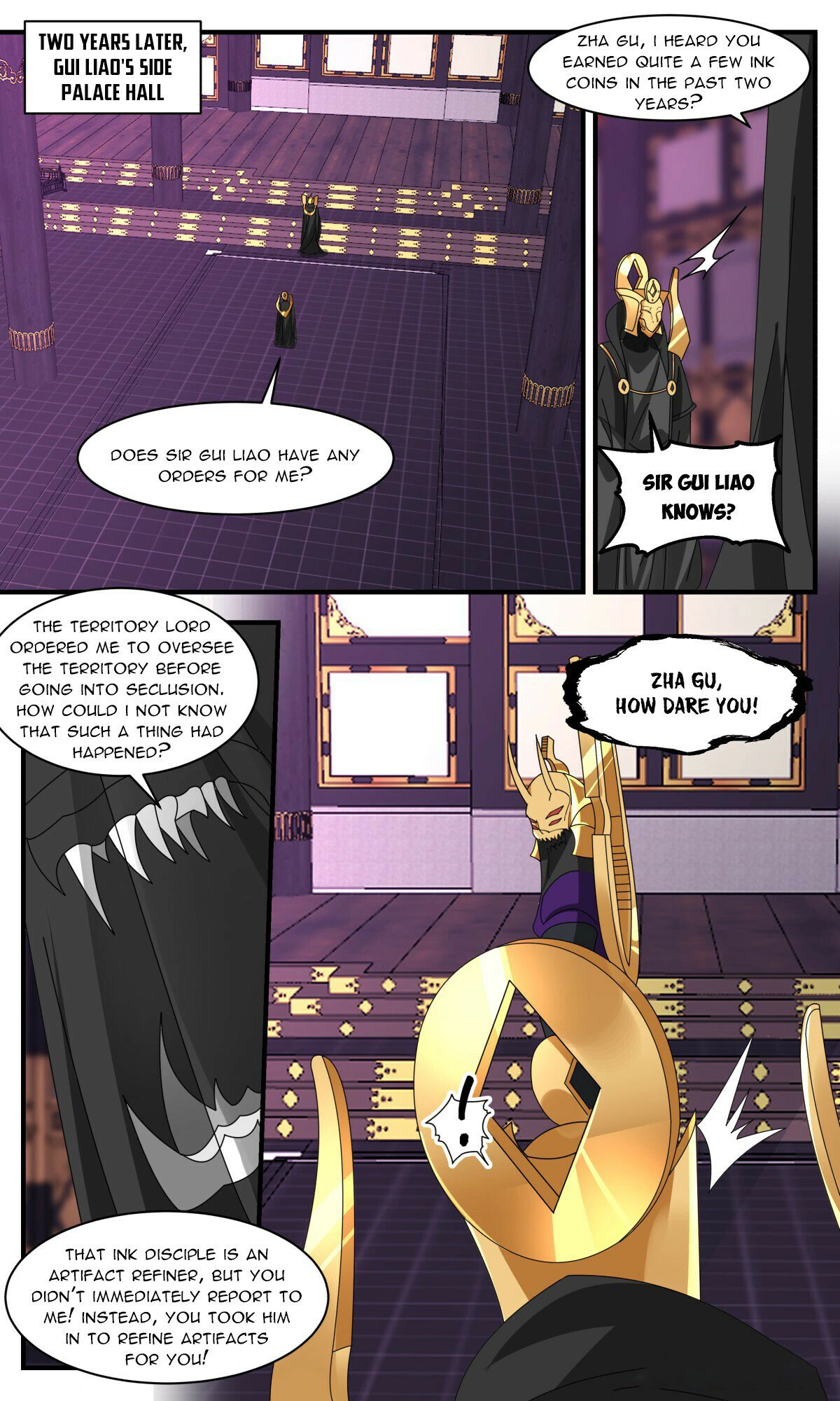 Page 5 of Chapter 3122