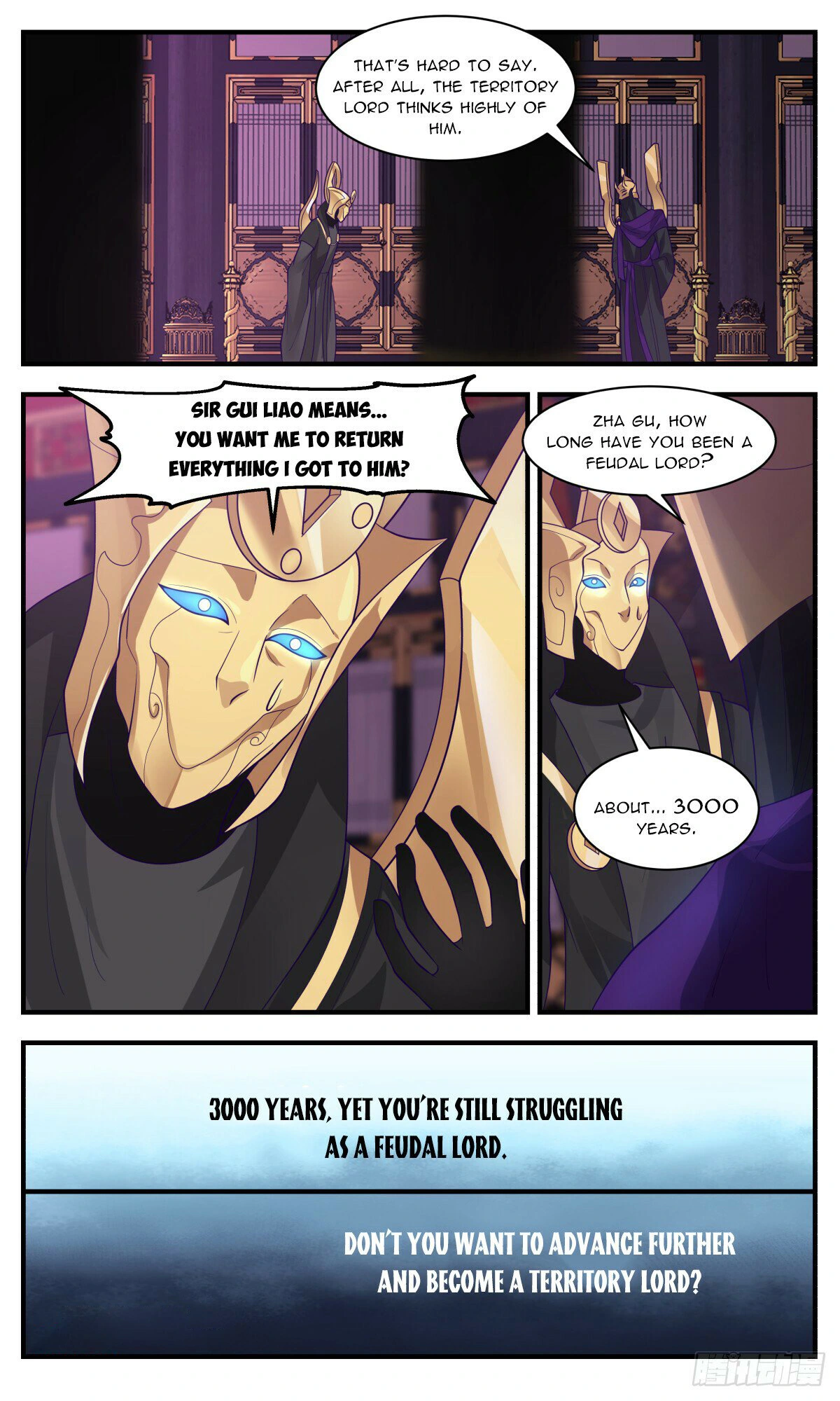 Page 7 of Chapter 3122