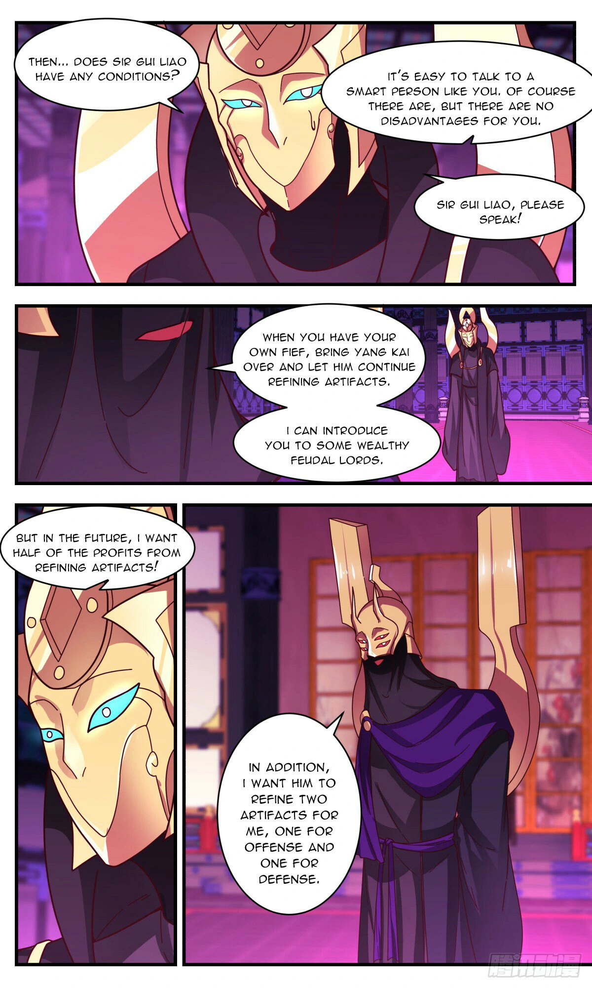 Page 10 of Chapter 3122