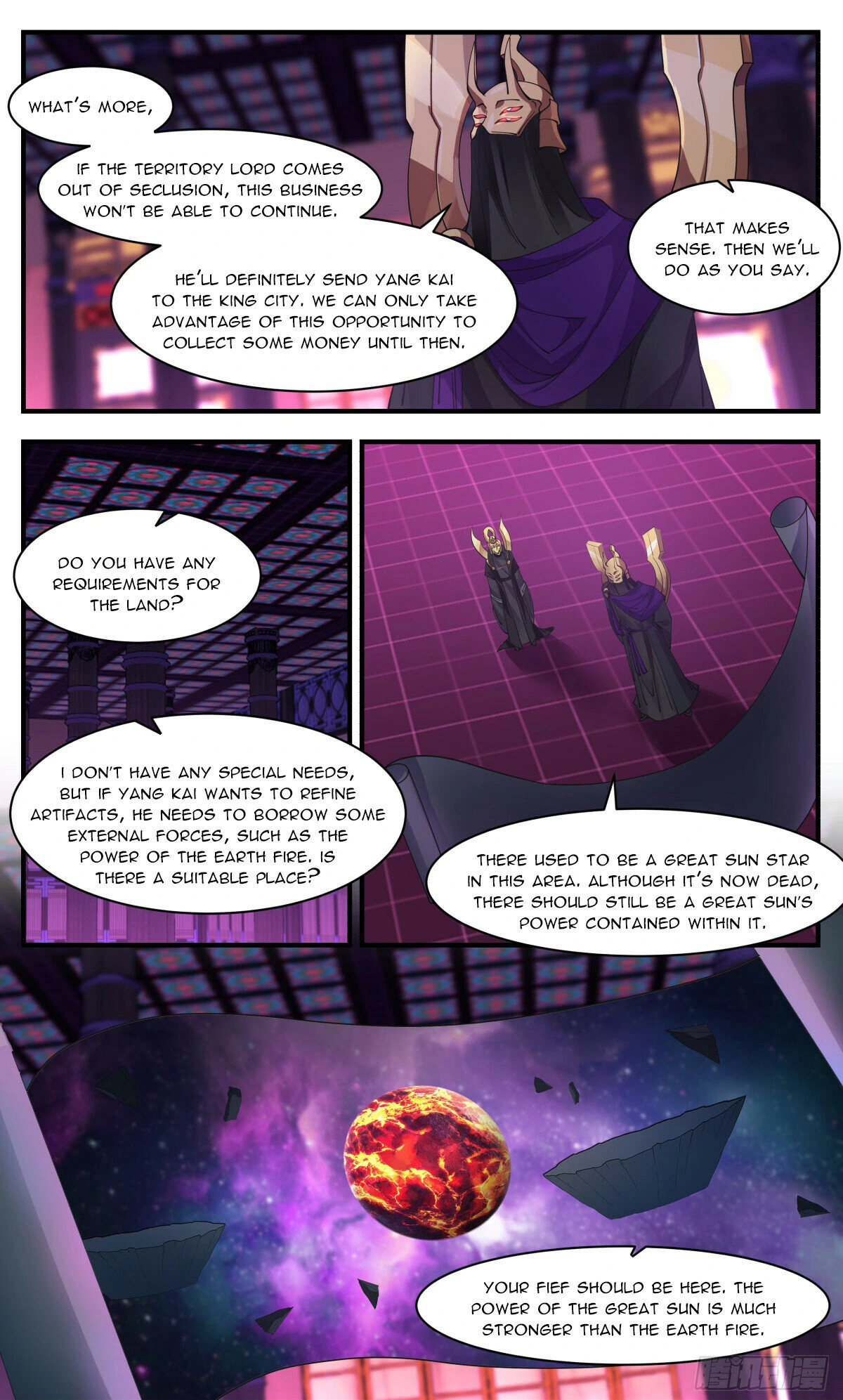 Page 12 of Chapter 3122