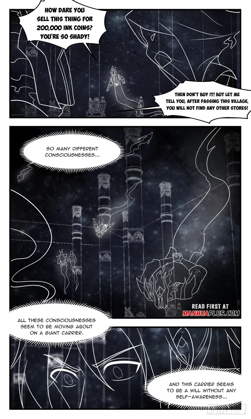 Page 4 of Chapter 3124