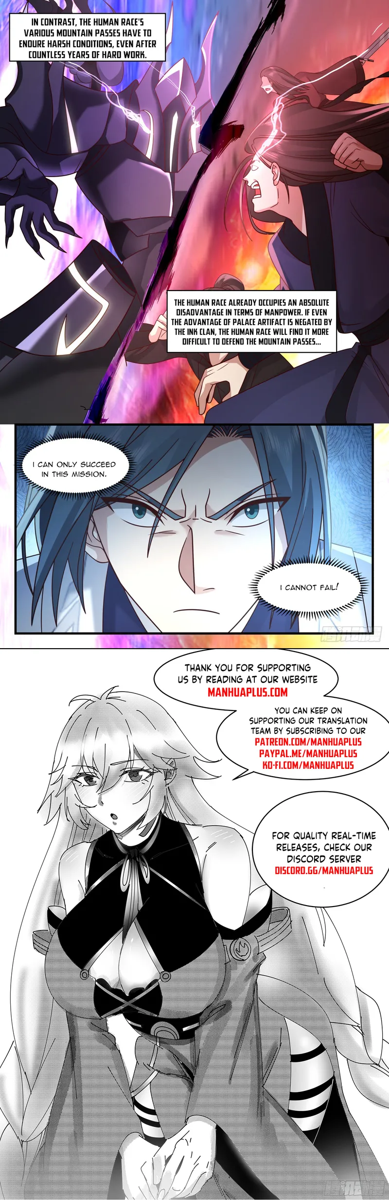 Page 12 of Chapter 3124