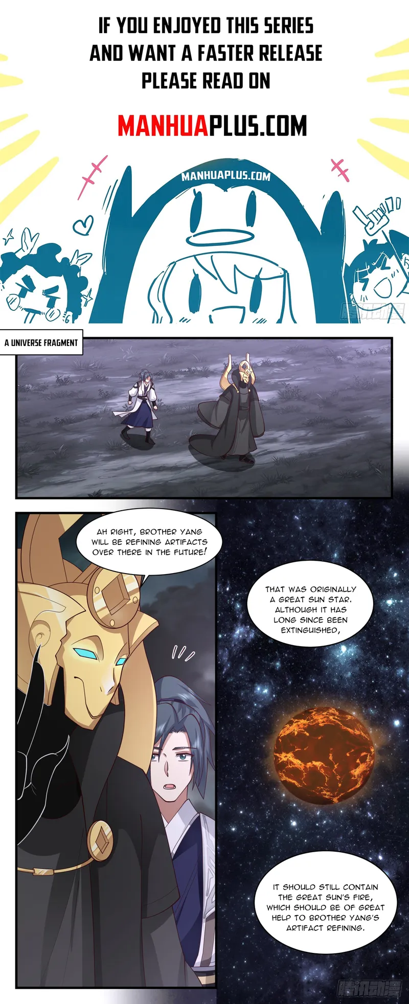 Page 1 of Chapter 3125