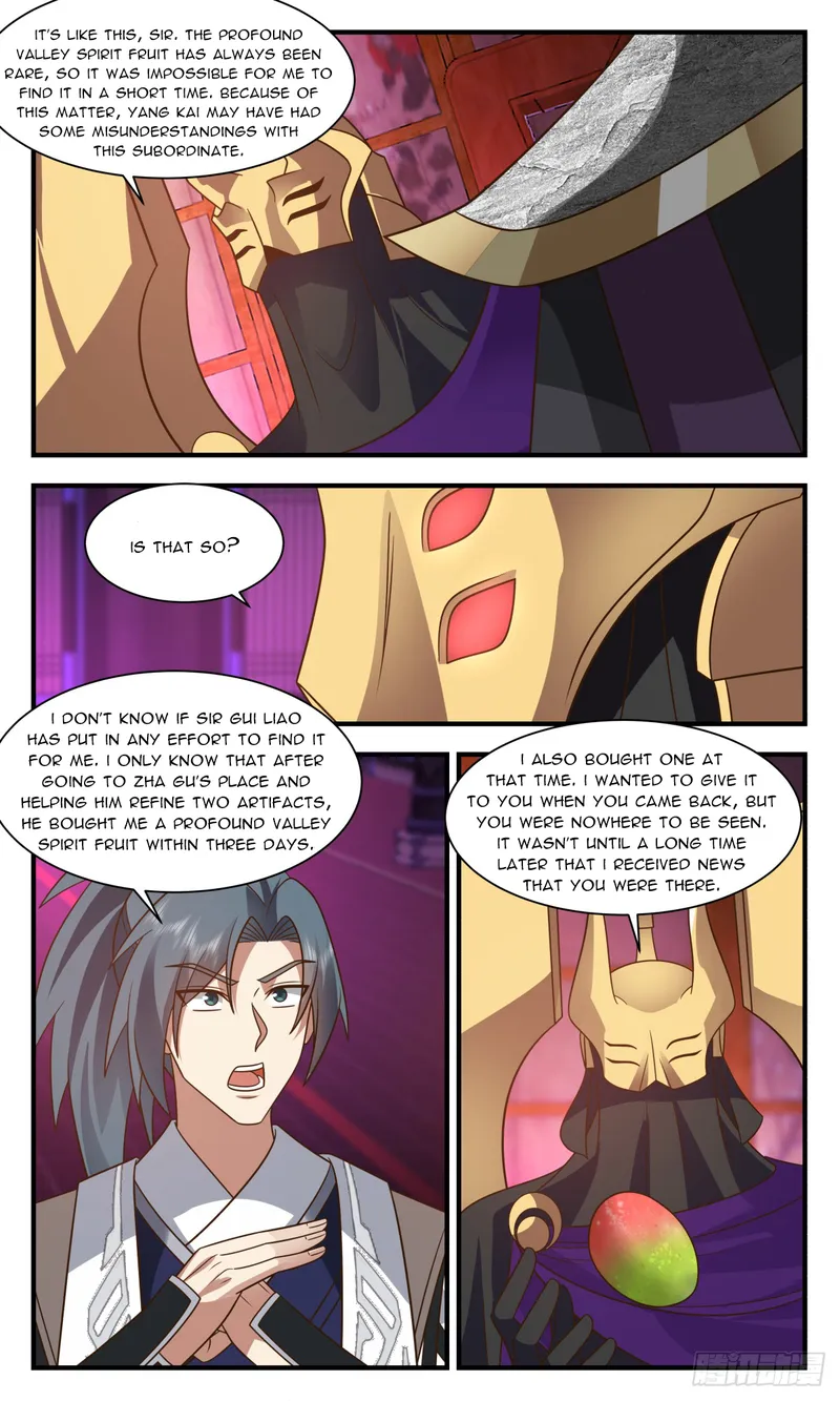 Page 7 of Chapter 3125