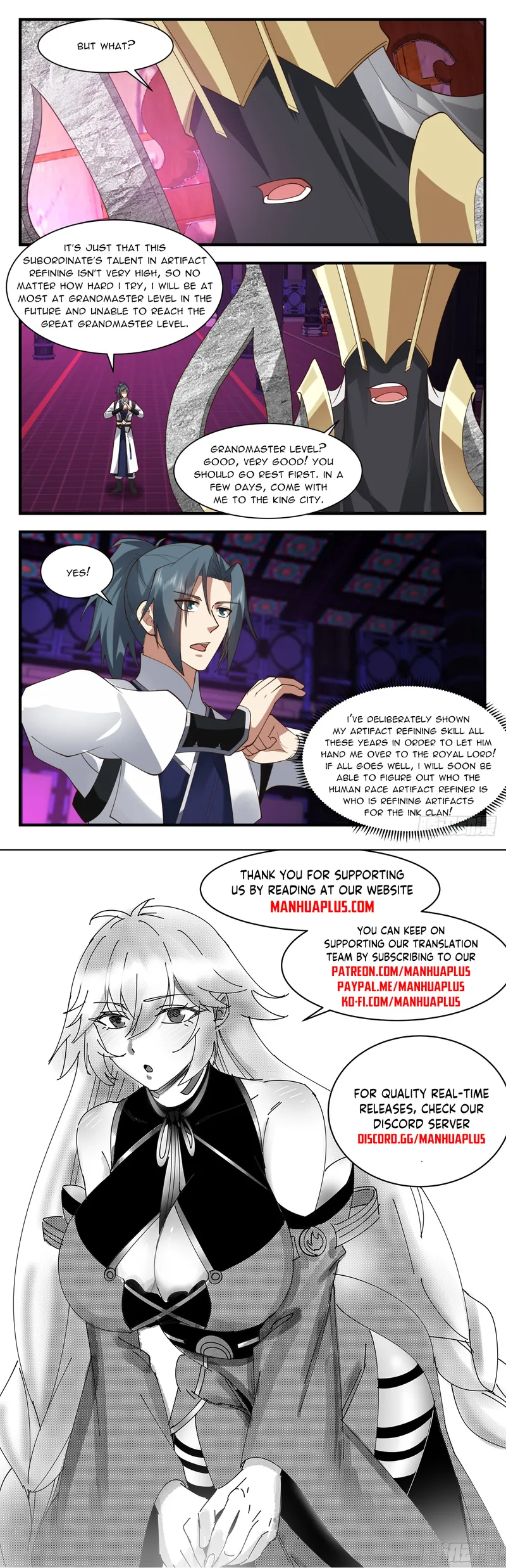 Page 11 of Chapter 3125