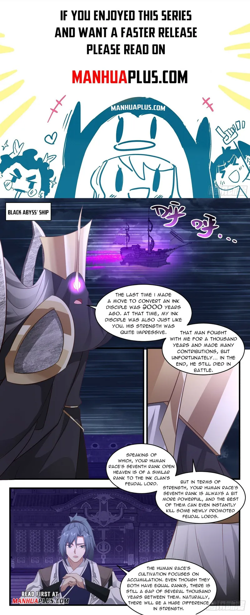 Page 1 of Chapter 3126