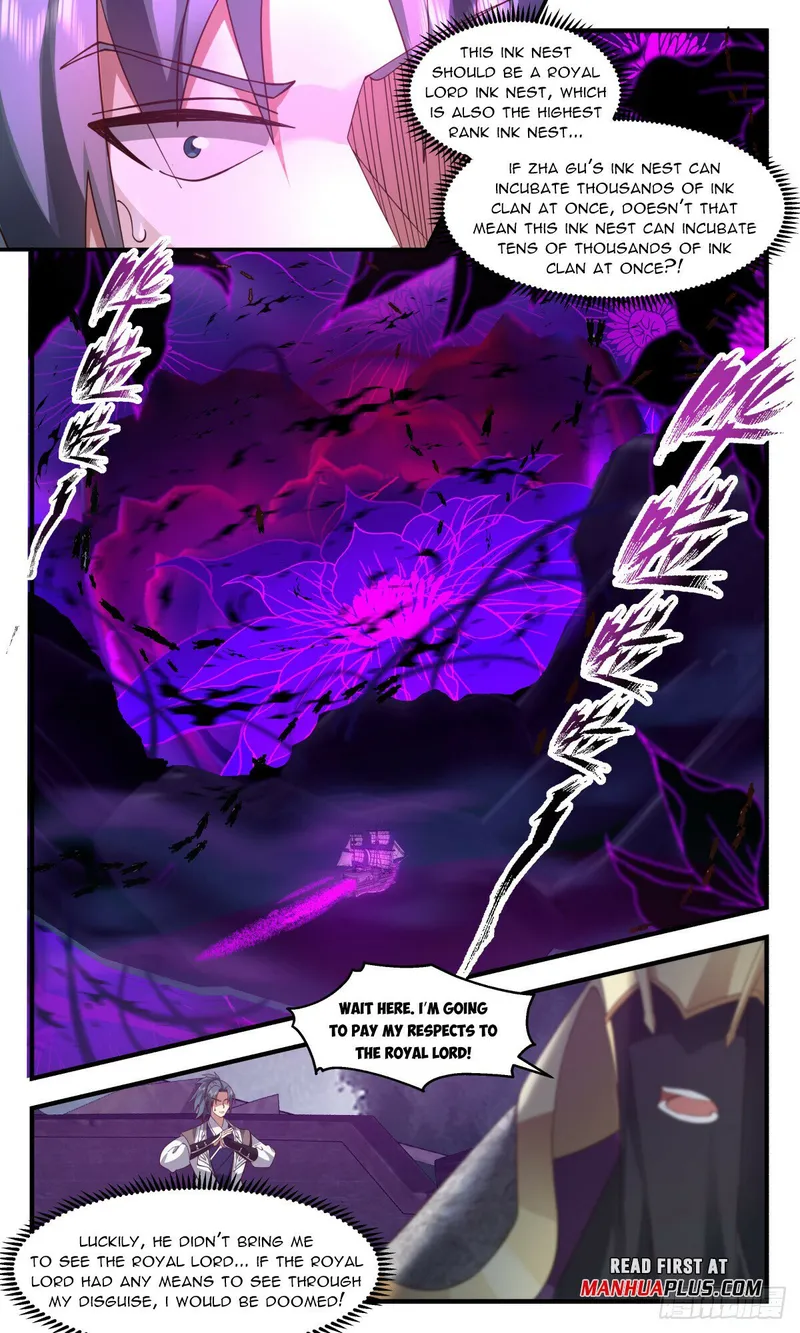 Page 7 of Chapter 3126