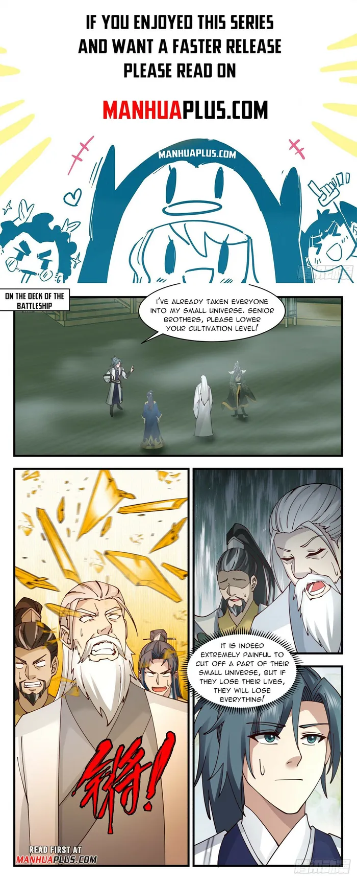 Page 1 of Chapter 3131