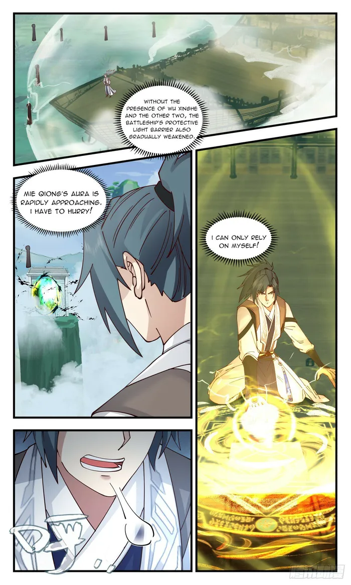 Page 2 of Chapter 3131
