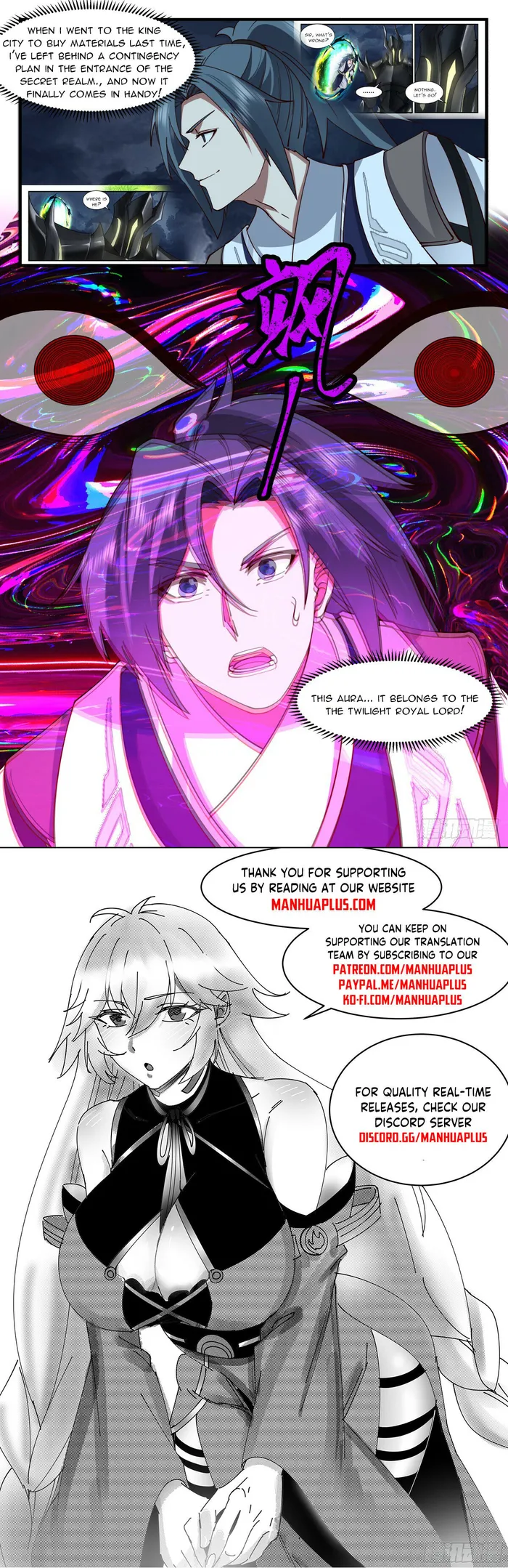 Page 12 of Chapter 3131