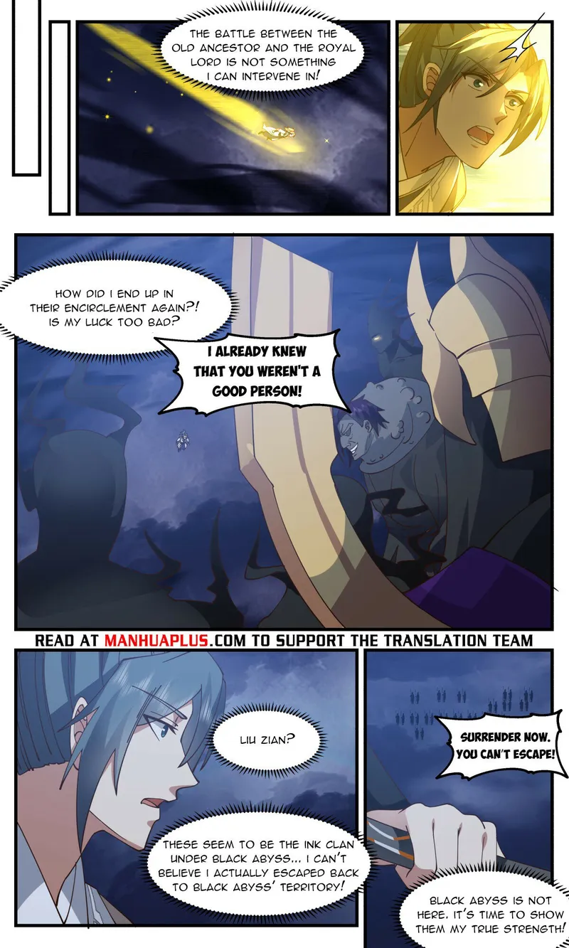 Page 5 of Chapter 3133