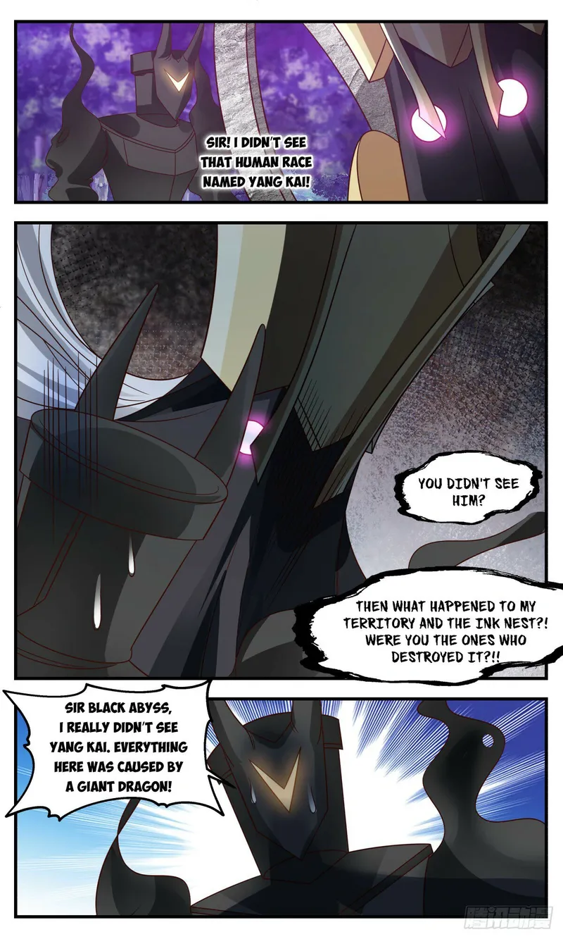 Page 7 of Chapter 3135