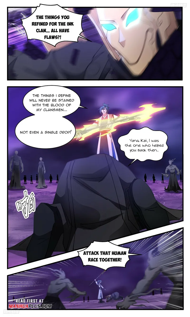 Page 5 of Chapter 3136