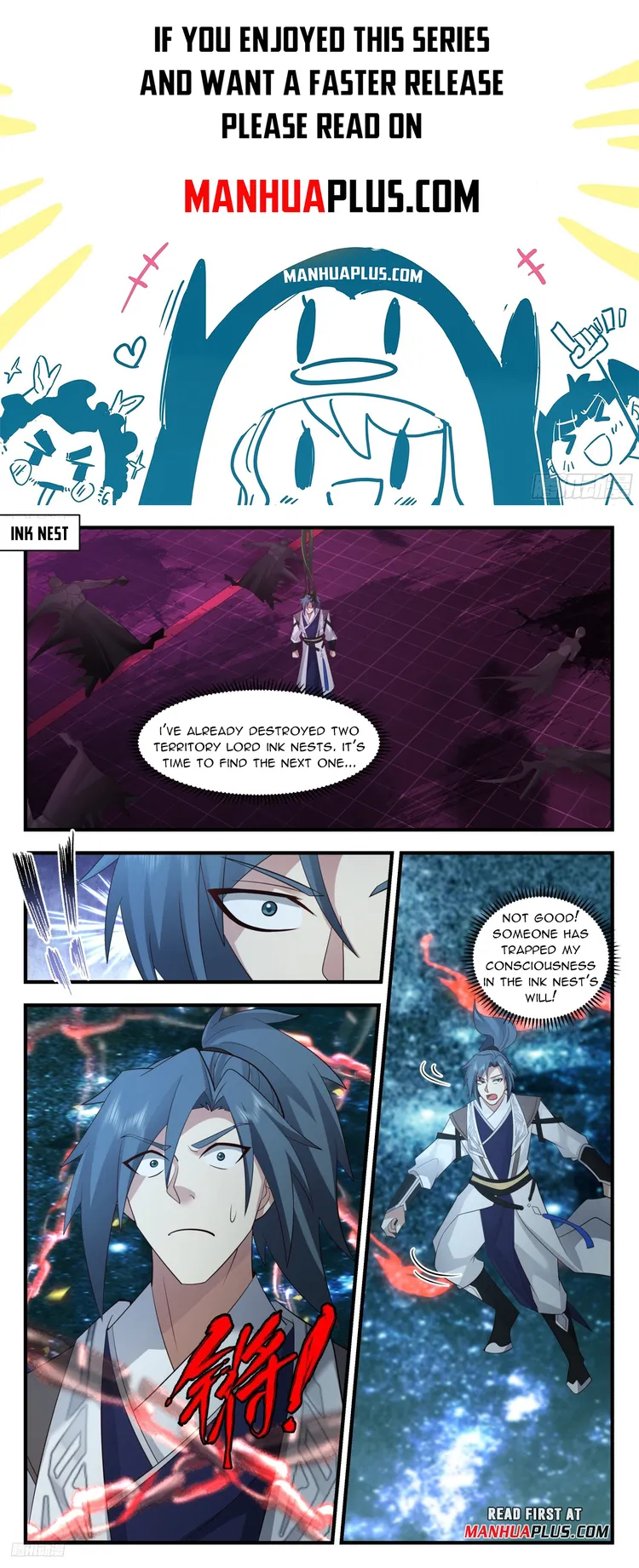 Page 1 of Chapter 3137
