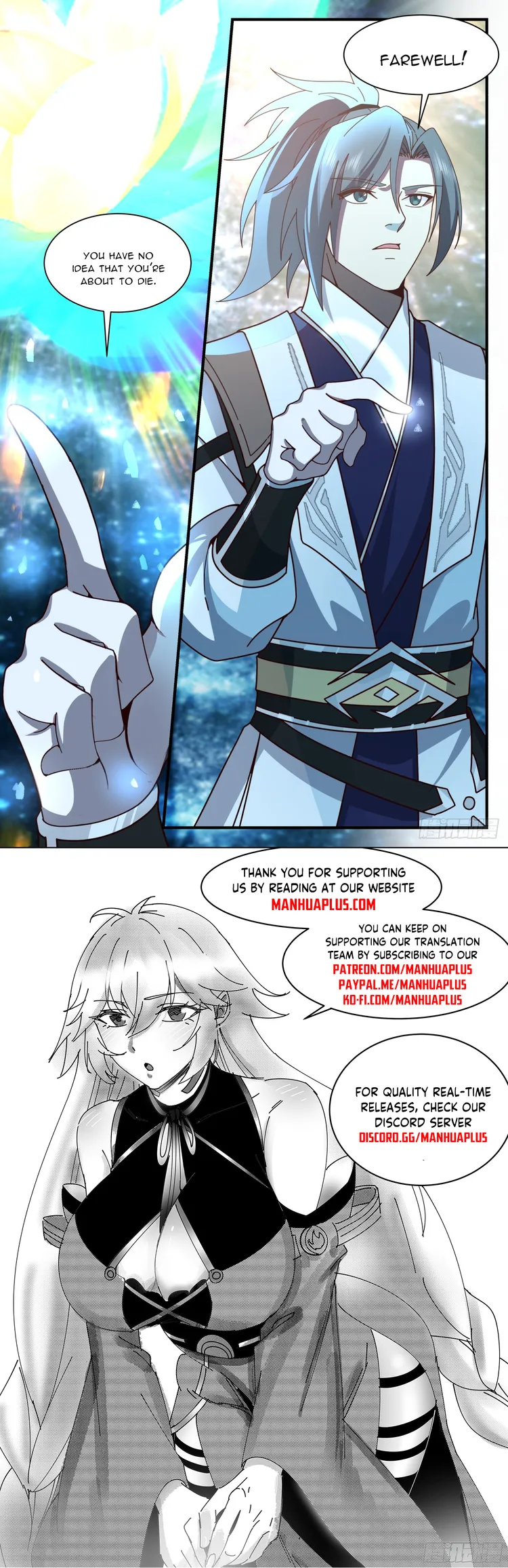 Page 12 of Chapter 3137