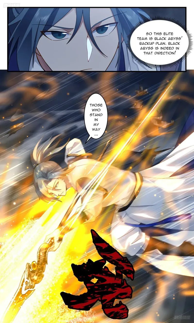 Page 6 of Chapter 3138