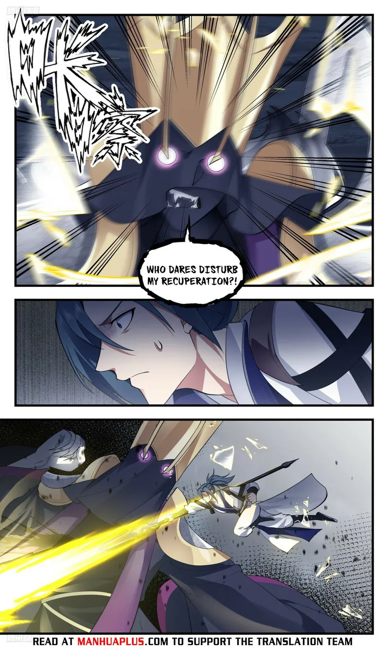 Page 4 of Chapter 3139