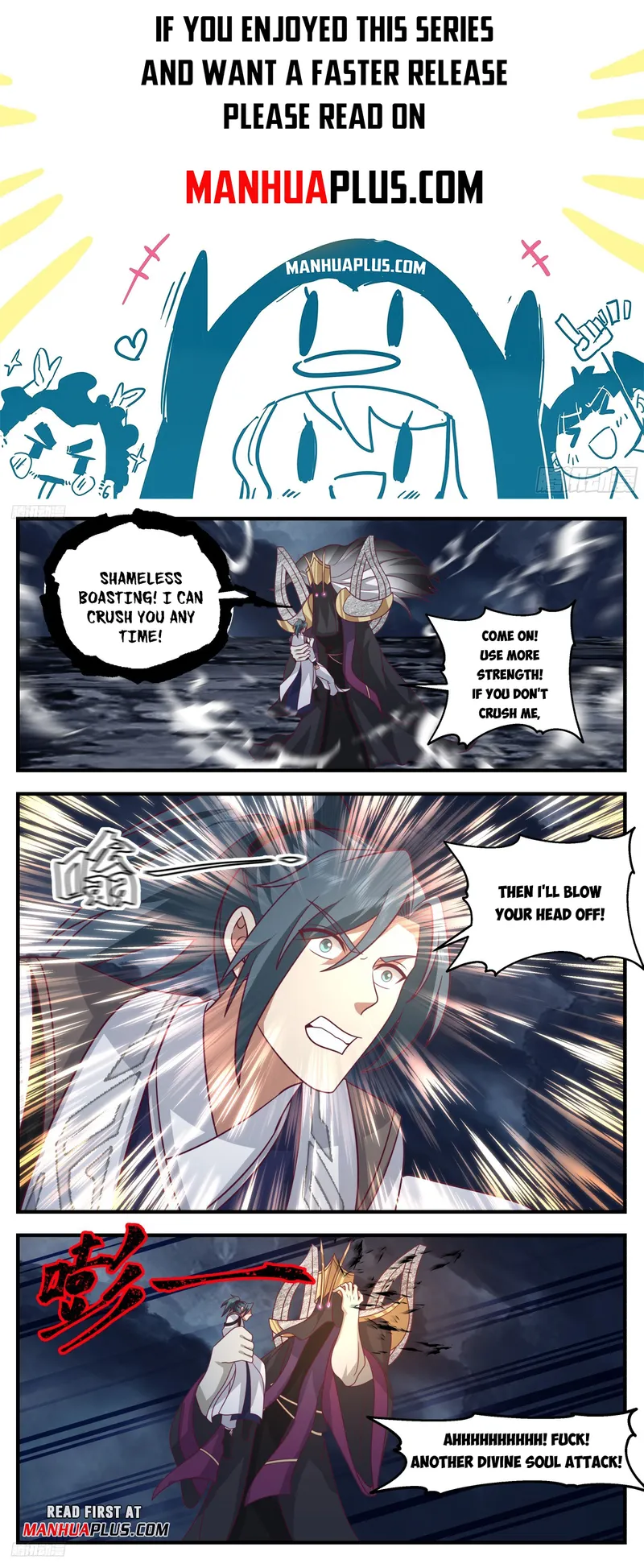 Page 1 of Chapter 3140