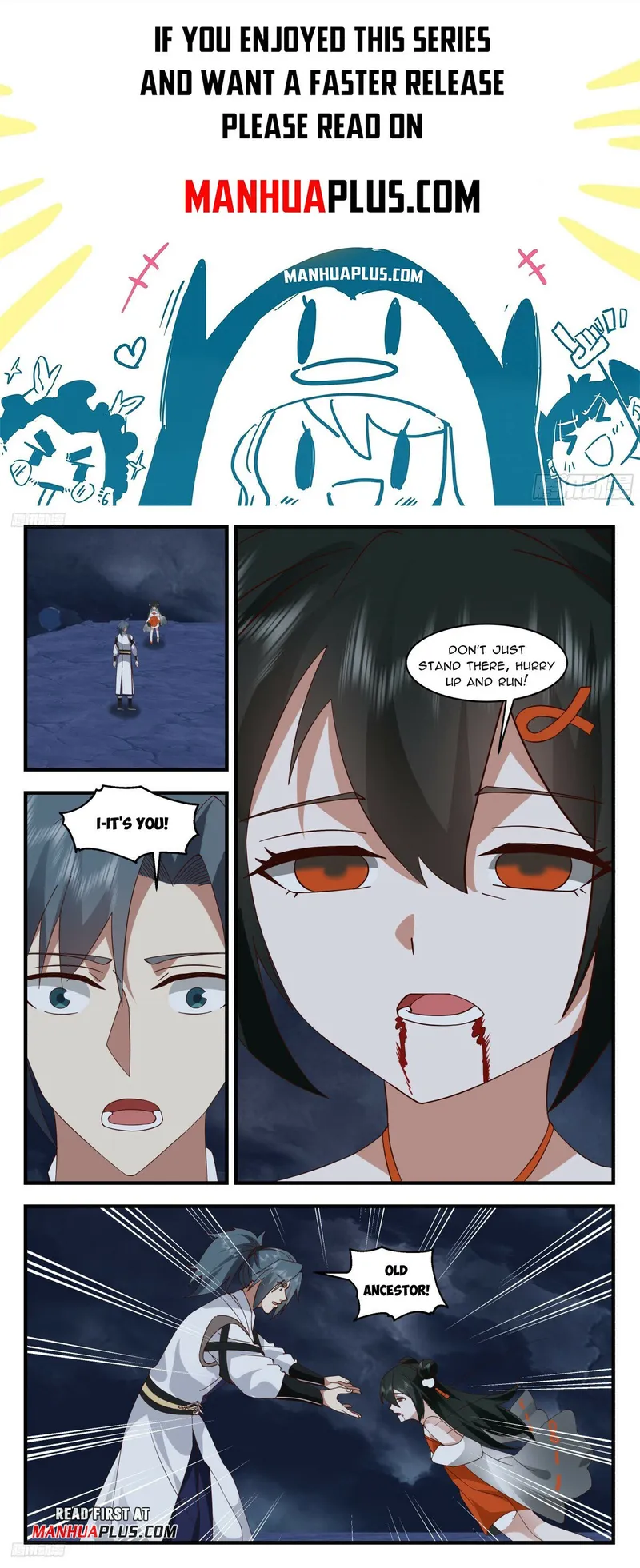 Page 1 of Chapter 3142