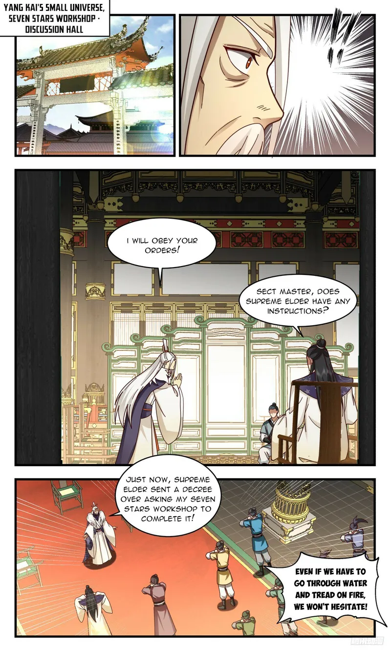 Page 6 of Chapter 3142