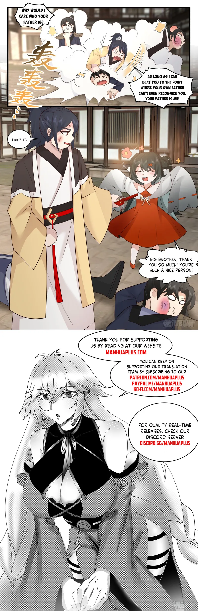 Page 12 of Chapter 3144