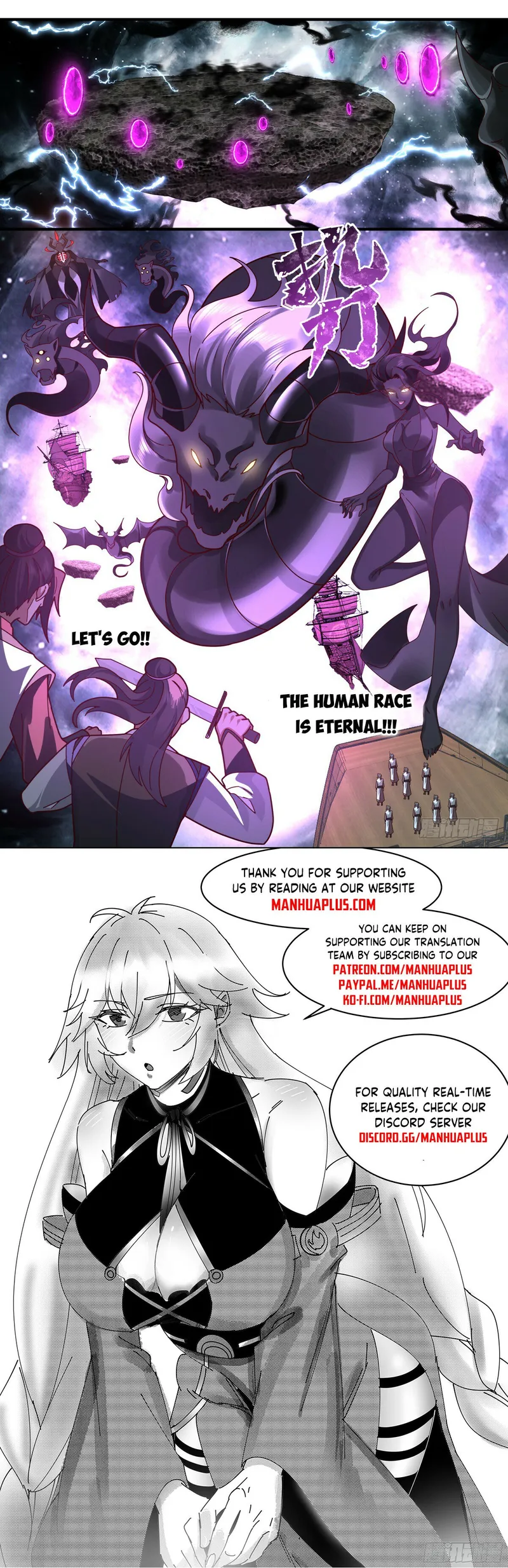 Page 12 of Chapter 3145