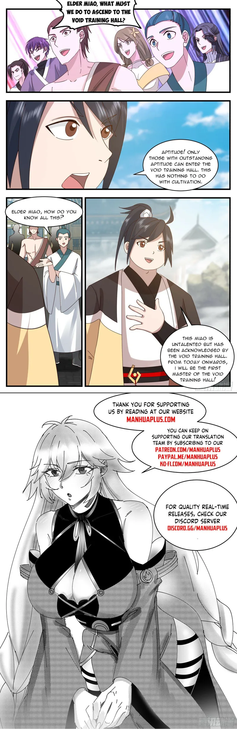 Page 12 of Chapter 3146