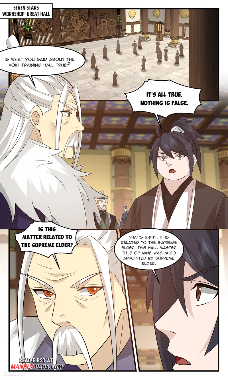 Page 2 of Chapter 3147