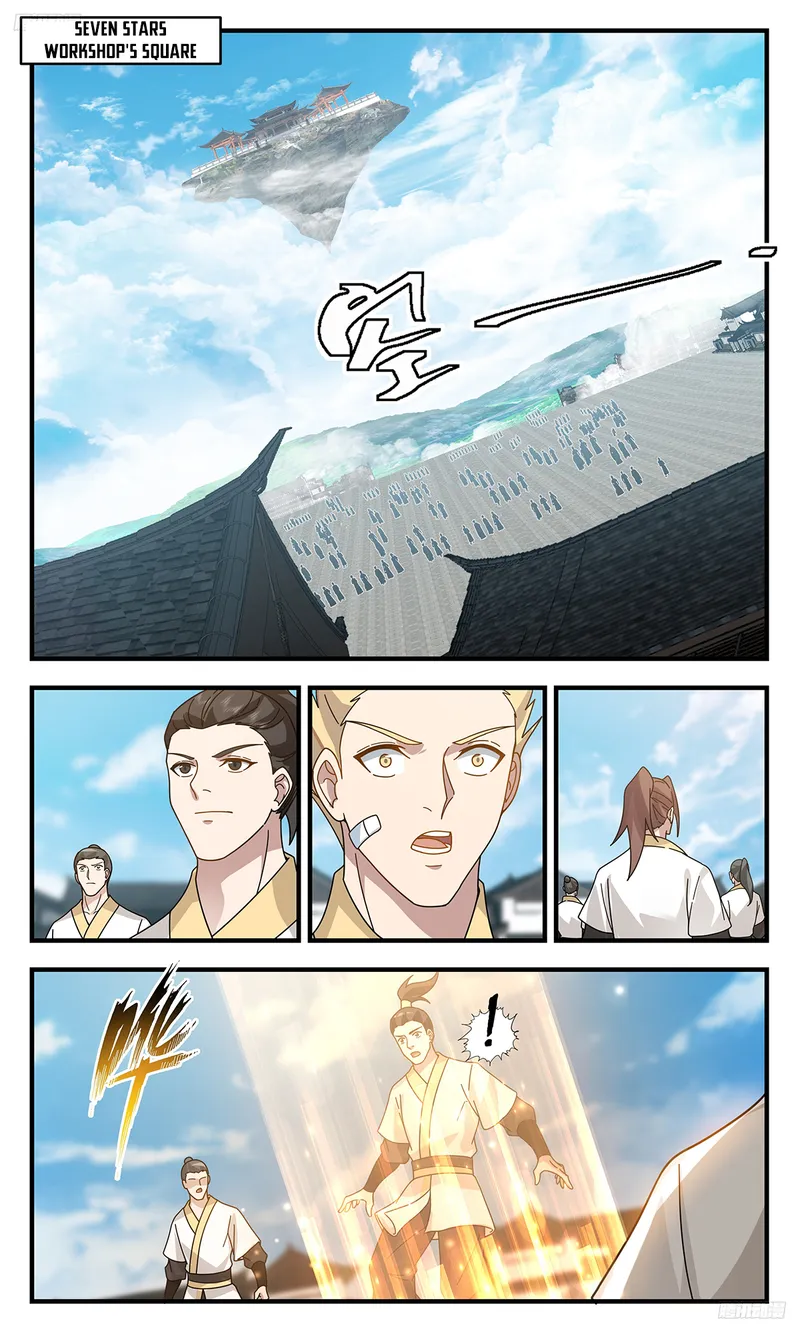 Page 5 of Chapter 3147