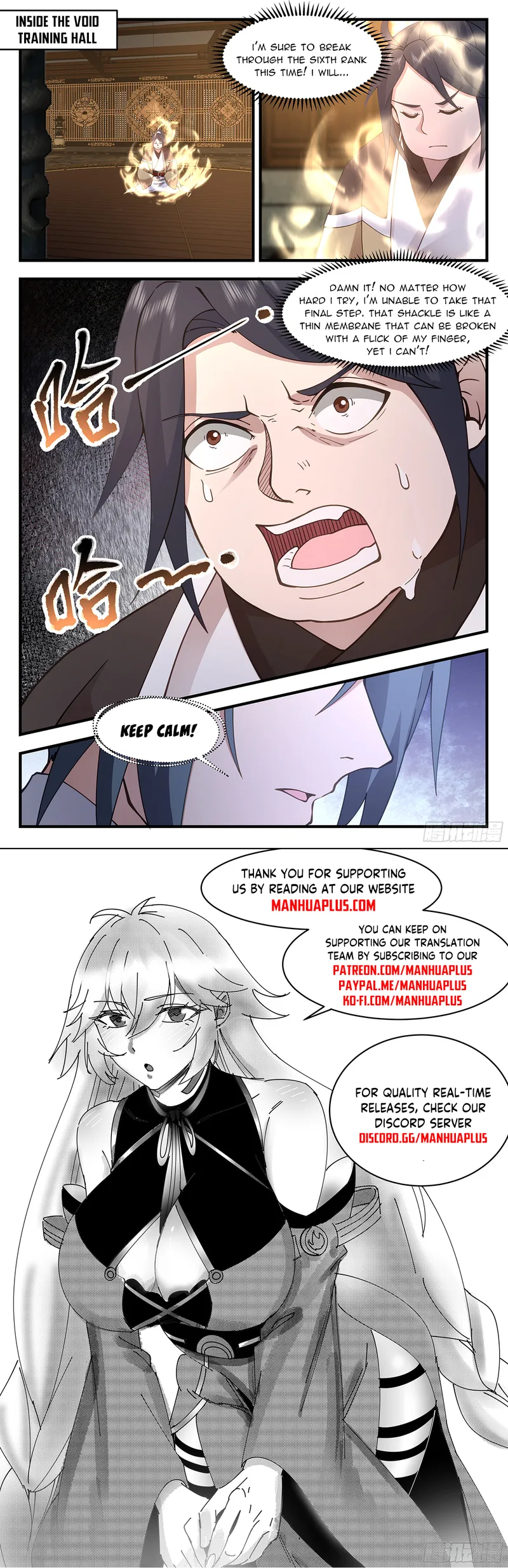 Page 11 of Chapter 3147
