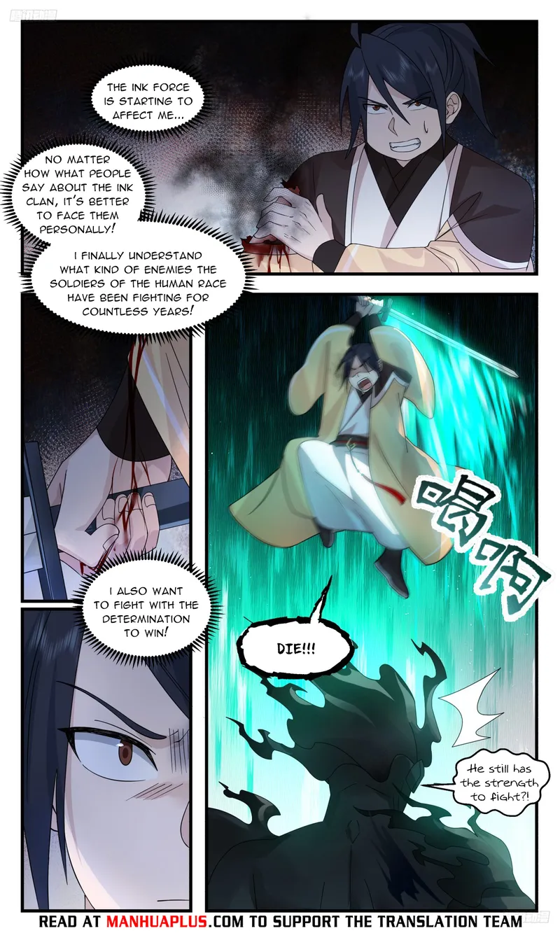 Page 6 of Chapter 3150