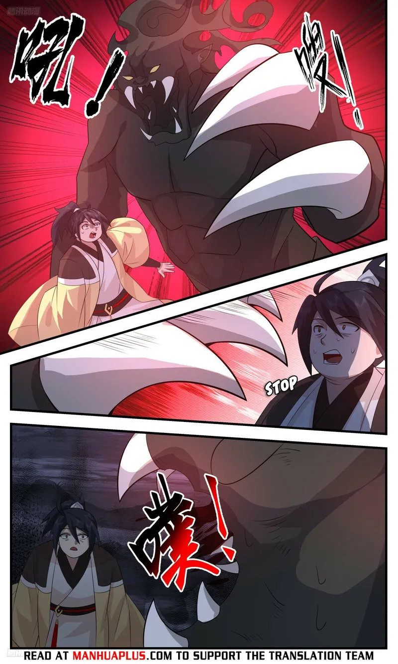 Page 4 of Chapter 3151