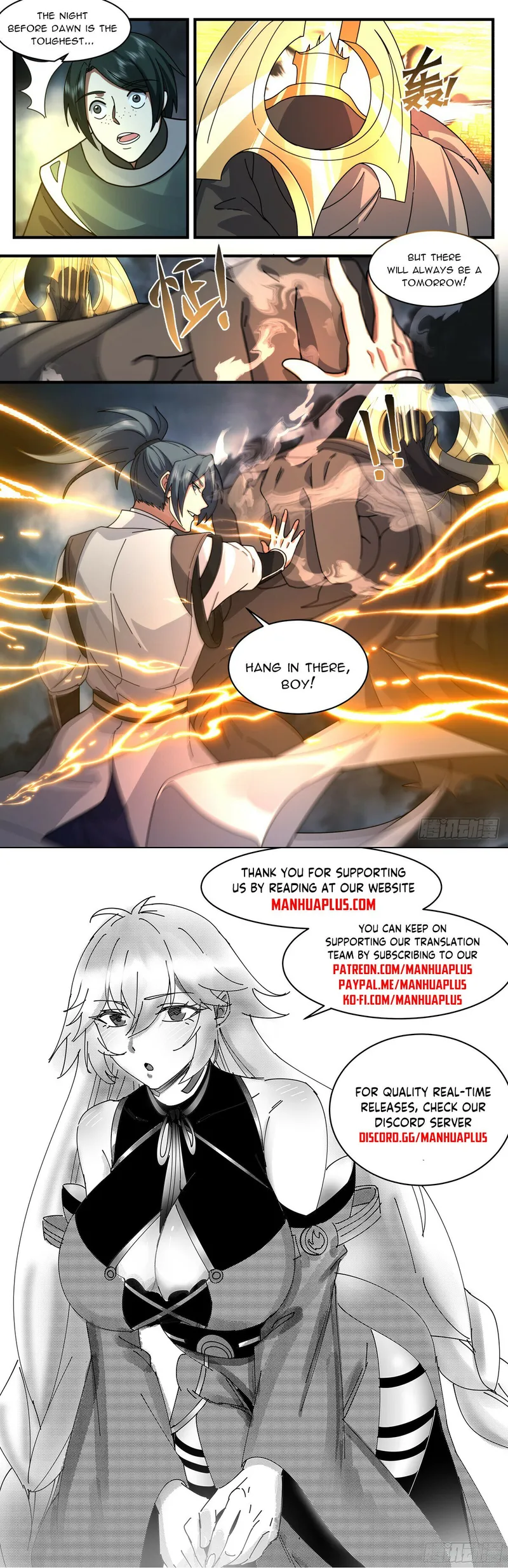 Page 12 of Chapter 3151