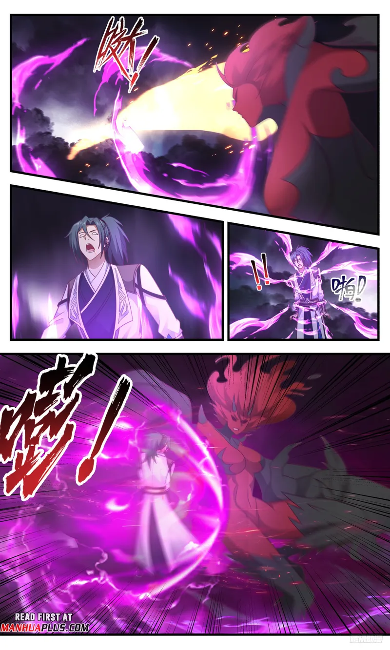 Page 11 of Chapter 3153