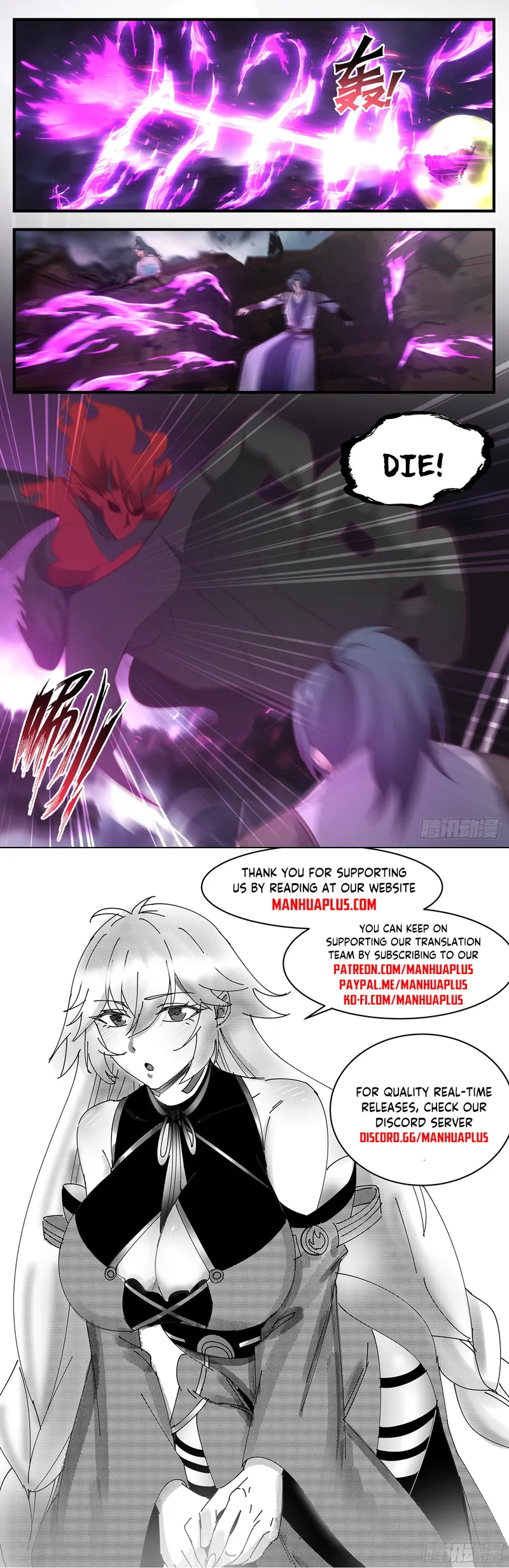 Page 12 of Chapter 3153