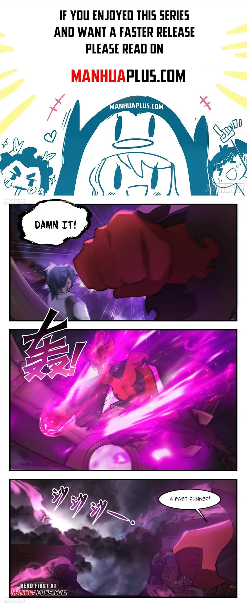 Page 1 of Chapter 3154