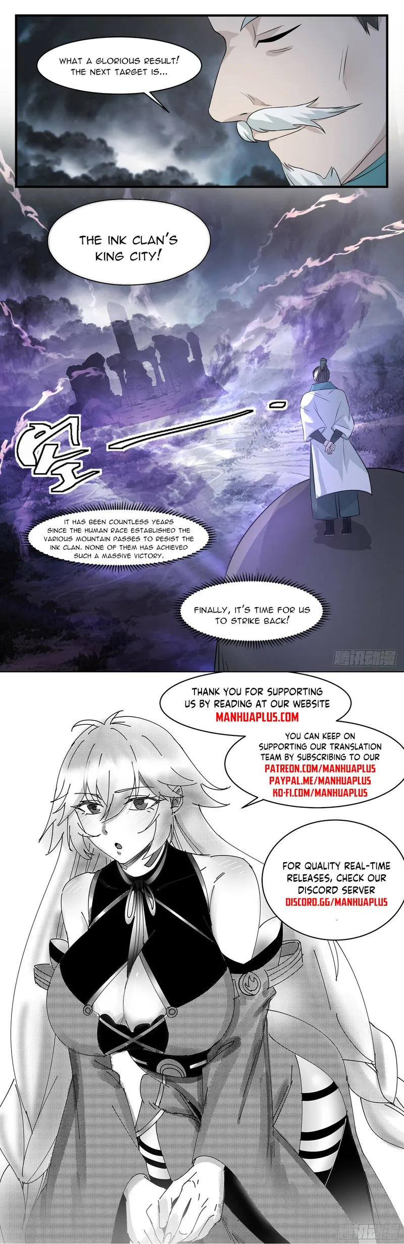 Page 12 of Chapter 3154