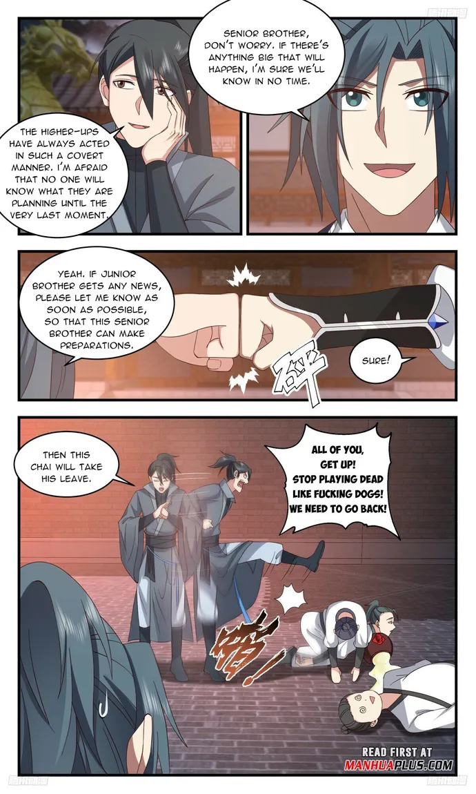 Page 7 of Chapter 3155