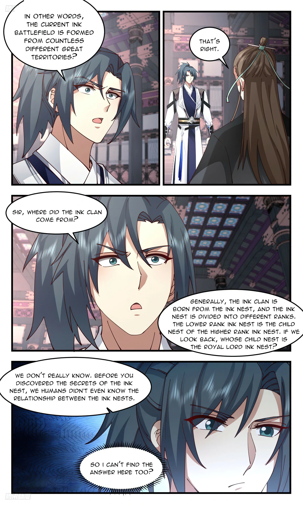 Page 3 of Chapter 3156