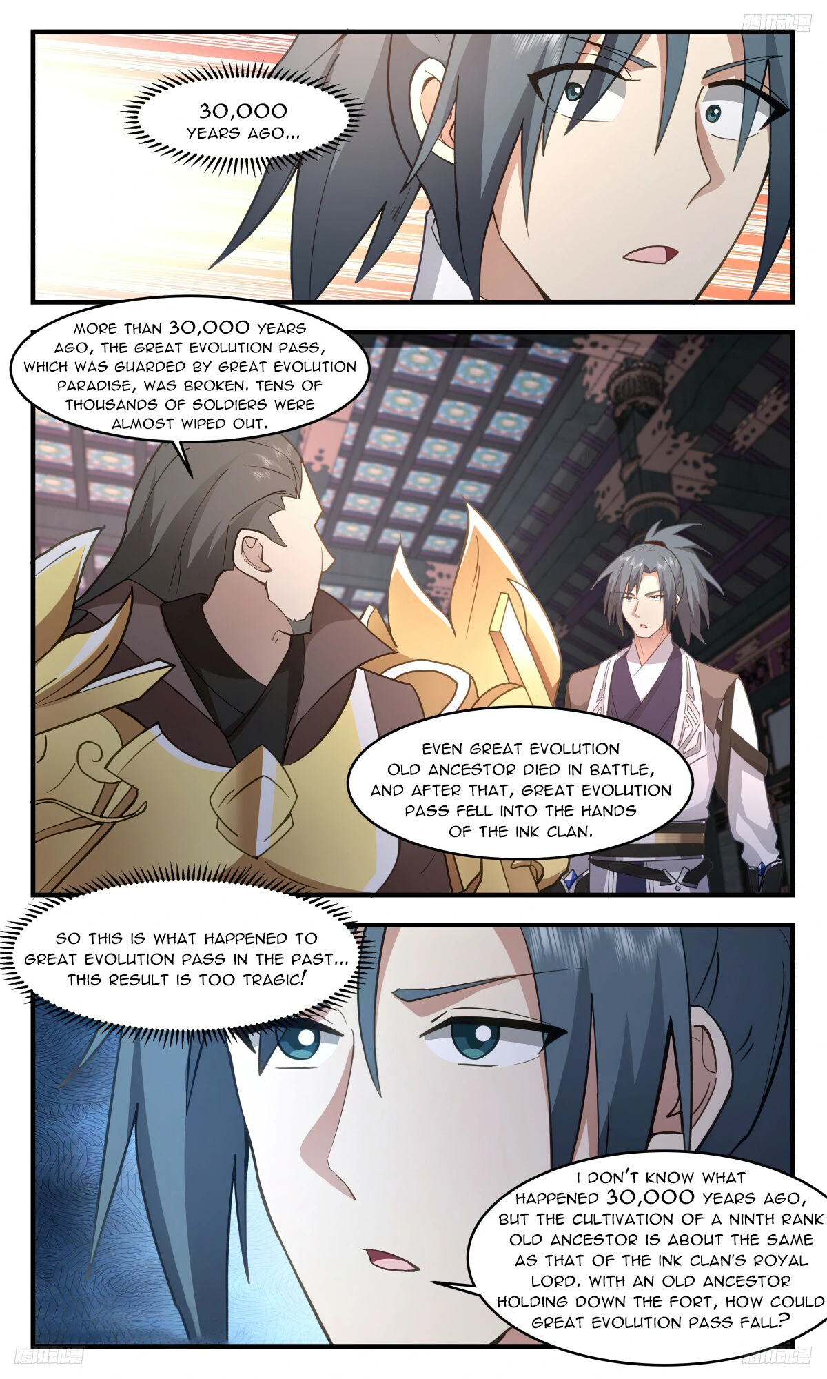 Page 7 of Chapter 3156
