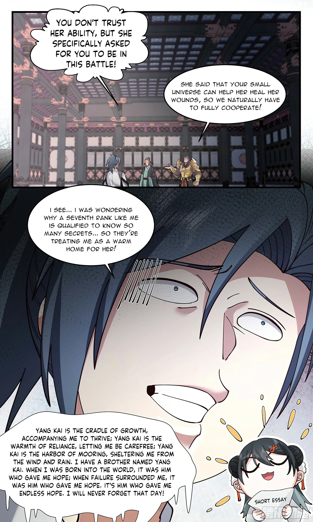 Page 12 of Chapter 3156