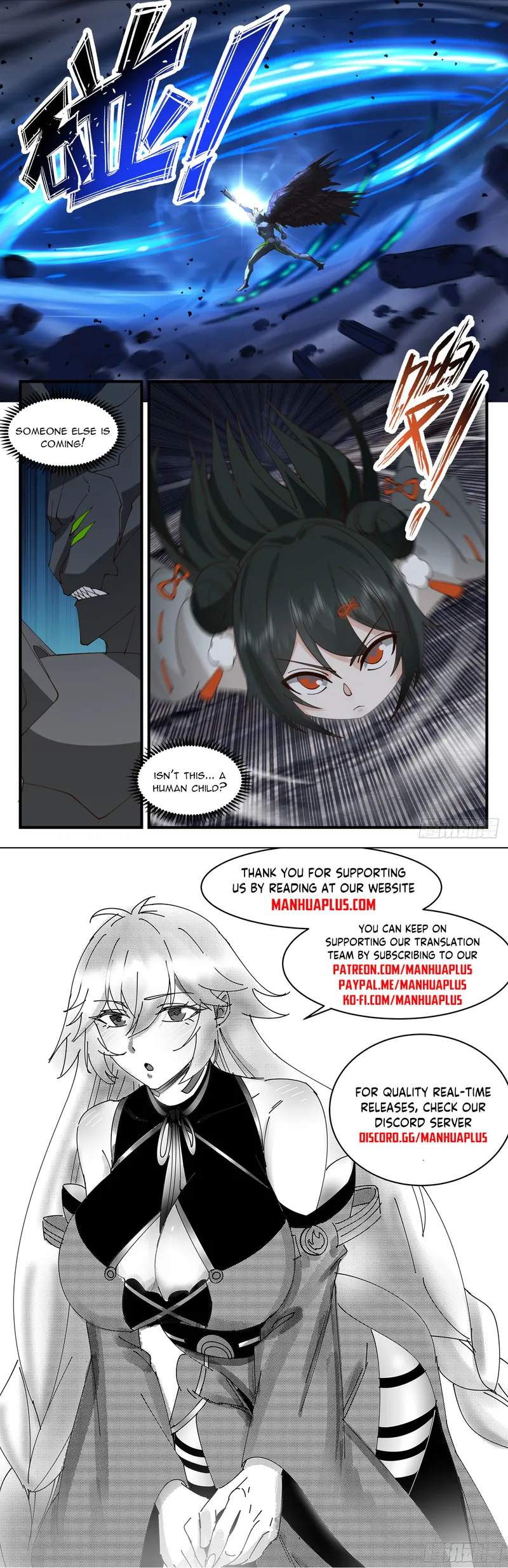 Page 12 of Chapter 3158