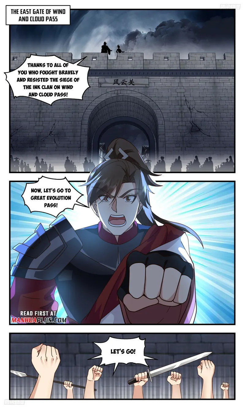 Page 5 of Chapter 3160