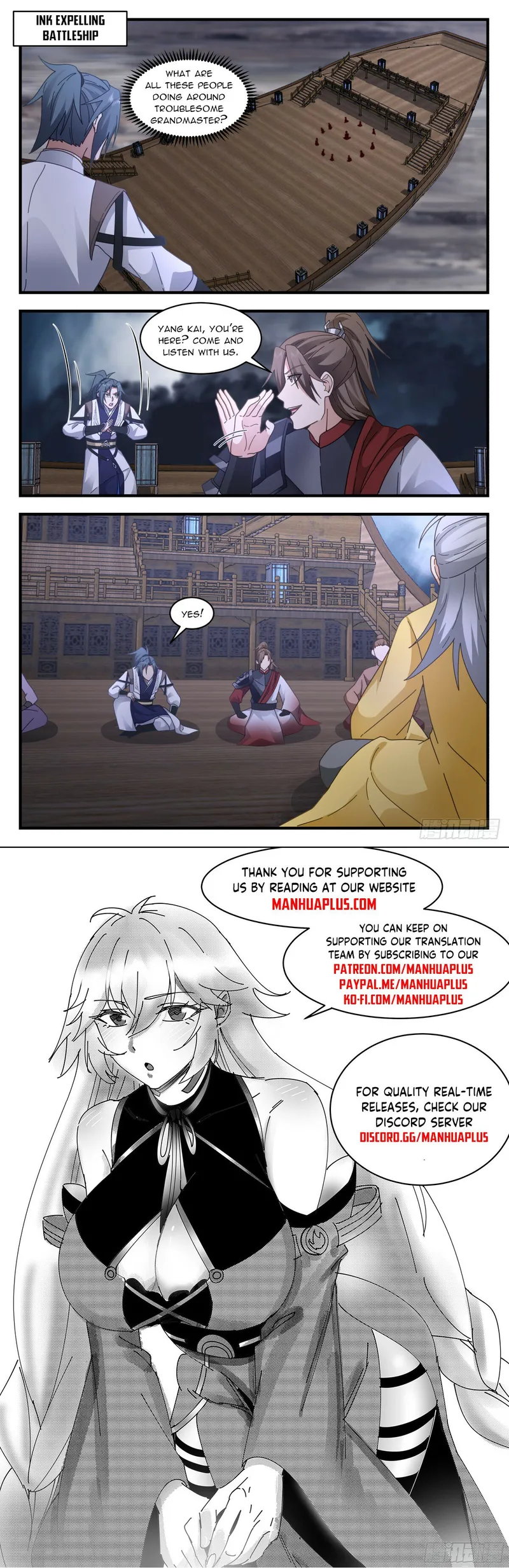 Page 12 of Chapter 3160