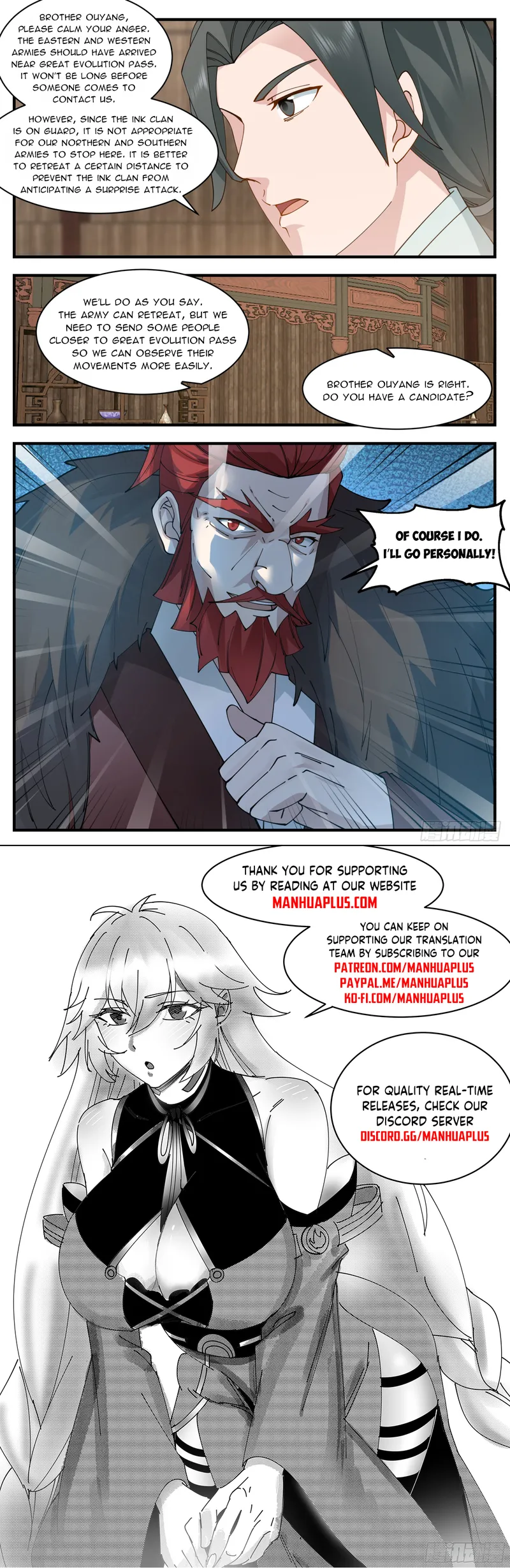 Page 12 of Chapter 3161