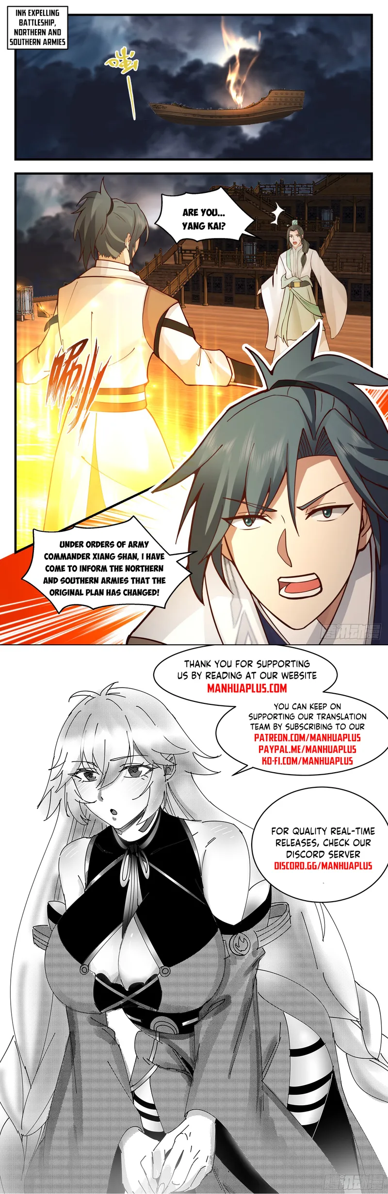 Page 12 of Chapter 3162