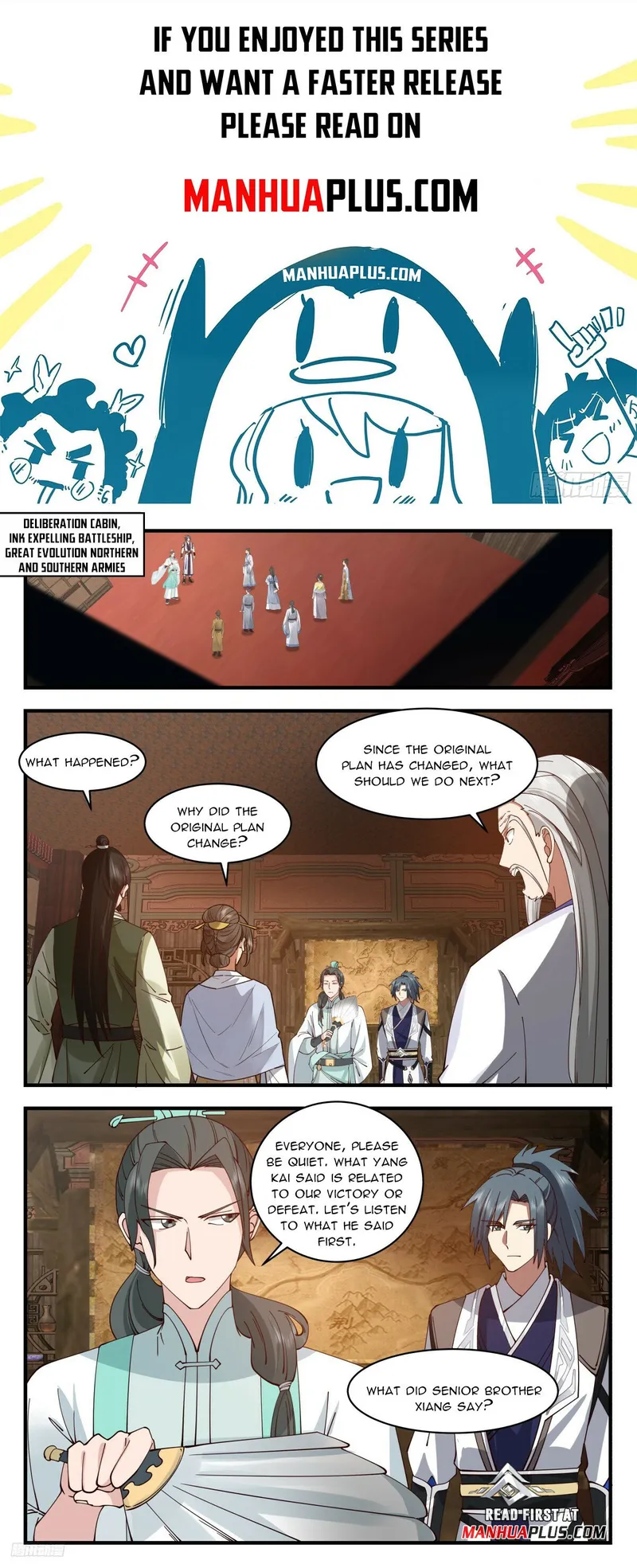 Page 1 of Chapter 3163