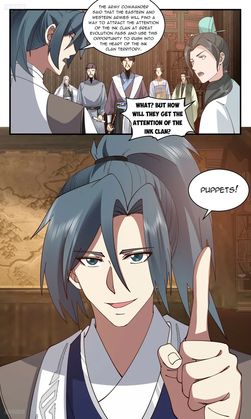 Page 2 of Chapter 3163